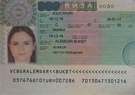 bulgaristan c vize evrakları